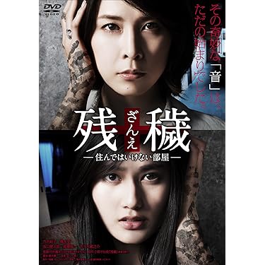 Amazon.co.jp Most Wished For: Items customers added to Wish Lists